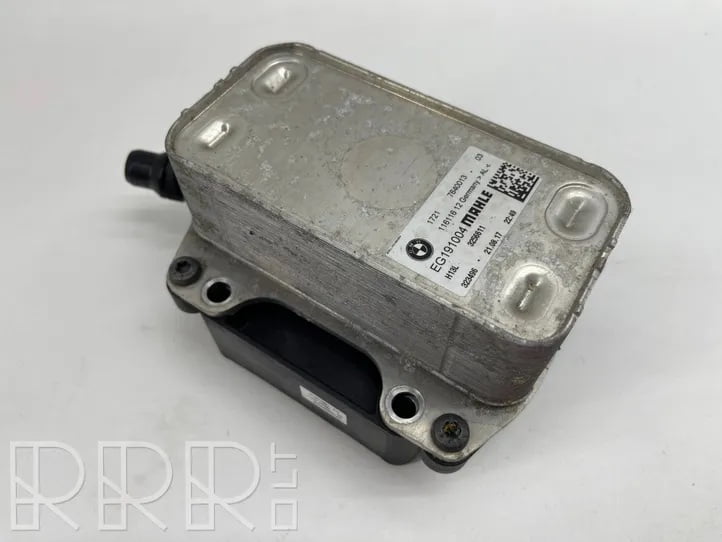 Transmission Oil cooler 7640013