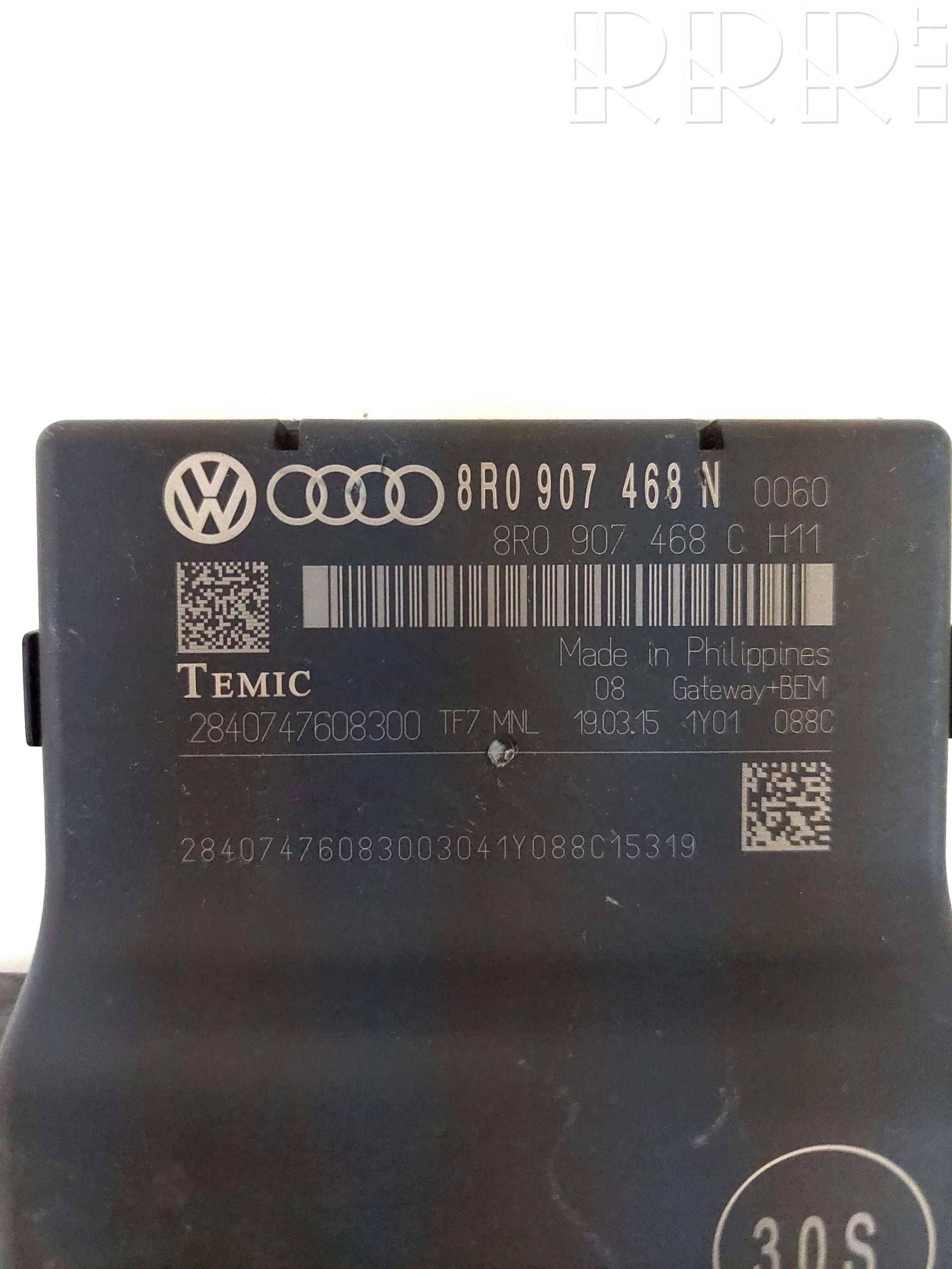 Gateway module 8R0907468C 8R0907468N